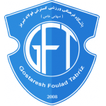 Gostaresh Foolad Tabriz