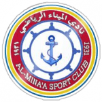 Al Minaa Basra