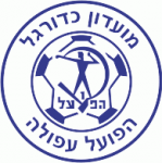 Hapoel Afula