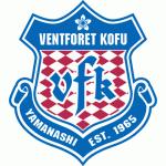 Вентфорет Кофу