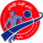 Al Akhaa Al Ahli