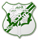 Al Akhdar