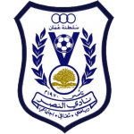 Al-Nasr