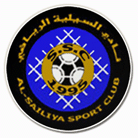 Al Sailiya