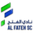 Al-Fateh