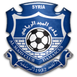 Al-Majd SC