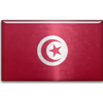 Тунис до 17 лет