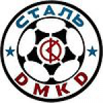 Stal Dniprodzerzhynsk