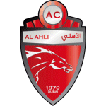 Аль-Ахли