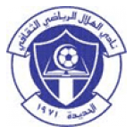 Al Hilal Hudayda