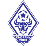 Сызрань 2003