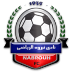 Nabarouh