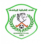 El-Sharqeya