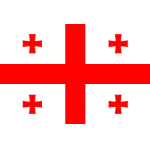 Georgia U16