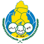 Al Gharafa II