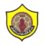 Qatar II