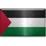 Palestine -23