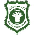 Hay Al Wadi