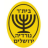 Maccabi Sha'arayim