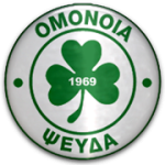 Omonoia Psevda