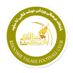Khooshe Talaee