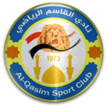 Al-Qasim