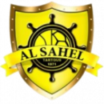 Al Sahel Syria