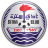 Muharraq