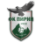 OFK Pirin