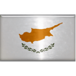 Кипр до 21 года