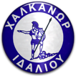 Halkanoras
