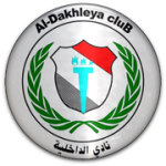 El Dakhleya