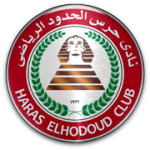 Haras El Hodood