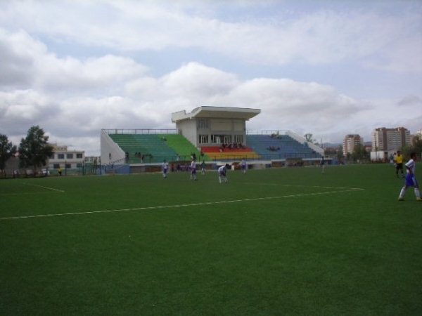 Football Centre MFF (Ulan Bator (Ulaanbaatar))