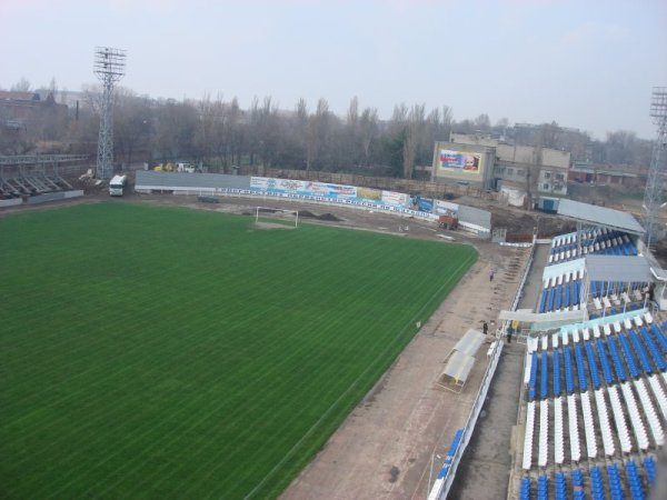 Forte Arena Taganrog (Taganrog)