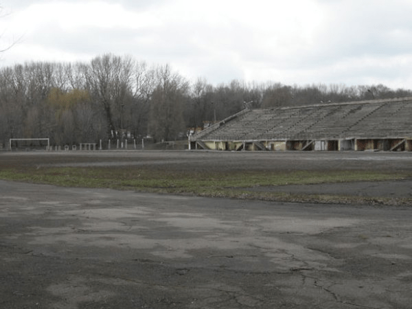 Stadion Trudovi rezervy (Dnipropetrovs'k)