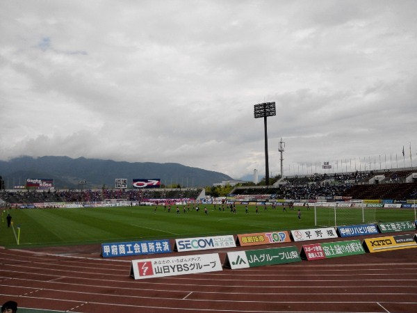 JIT Recycle Ink Stadium (Kofu)