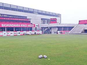 Bashundhara Sports Complex (Dhaka)