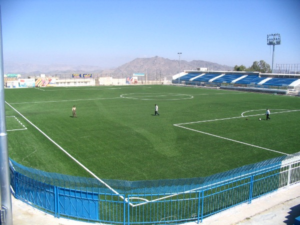 Al Shohada Stadium