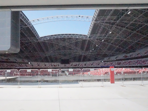 National Stadium (Singapore)