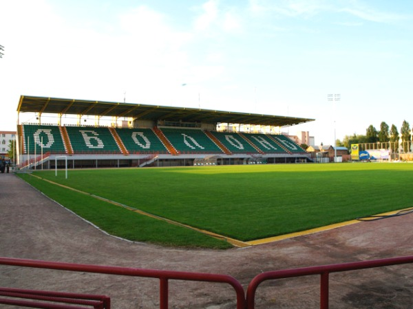 Obolon Arena (Kyiv)