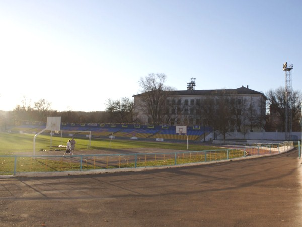 Stadion Hirnyk (Kryvyi Rih)