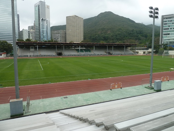 Aberdeen Sports Ground (Hong Kong)