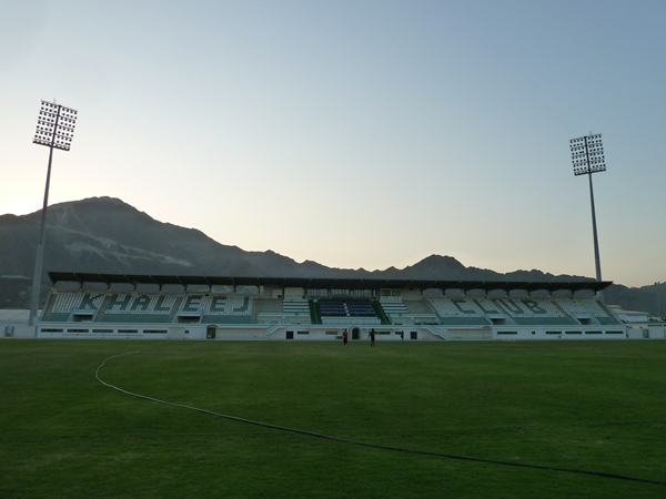 Saqr bin Mohammad al Qassimi Stadium (Khor Fakkan)