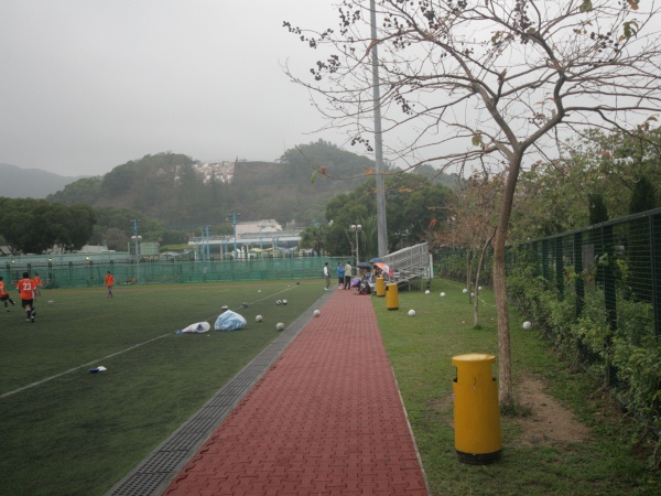 Kowloon Tsai Park - Field 1