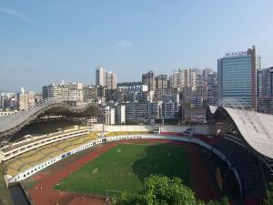 Fuling Stadium (Chongqing)