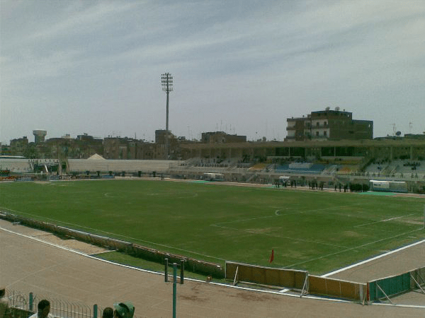 Fayoum Stadium (Faiyum (al-Fayyum))