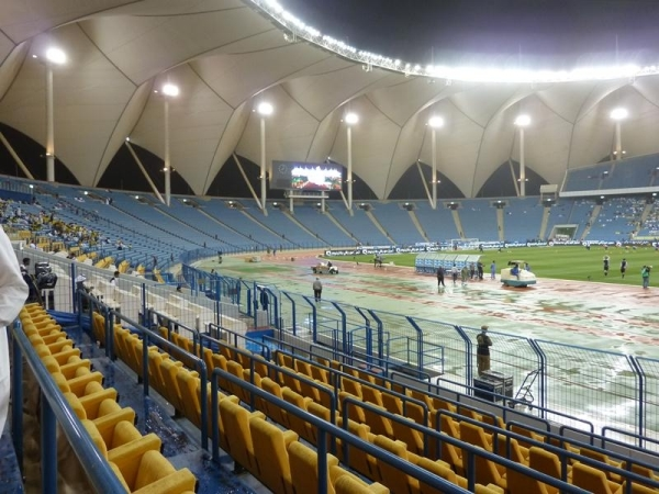 King Fahd International Stadium (Ar-Riyāḍ (Riyadh))