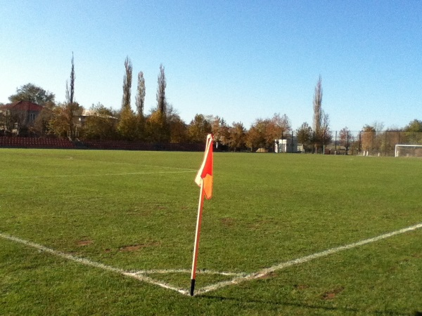 Tsentraluri Stadioni (Ivantsminda)