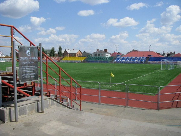 Stadion Gazovik (Rostoshi)